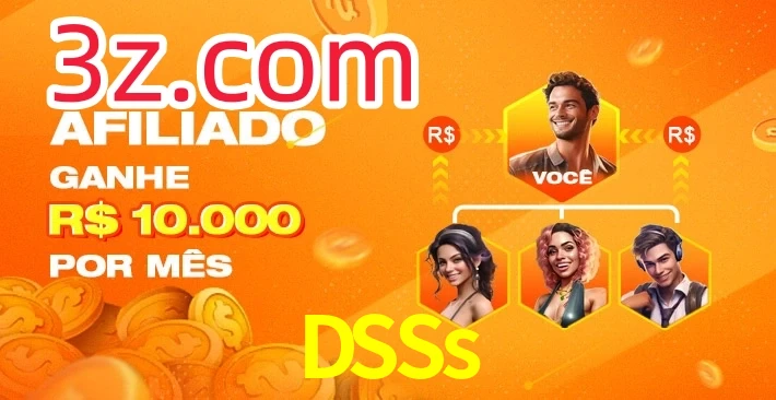 DSSs