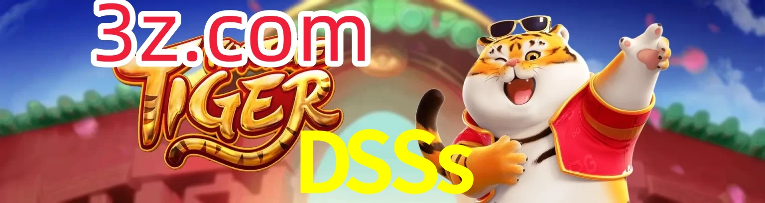 DSSs